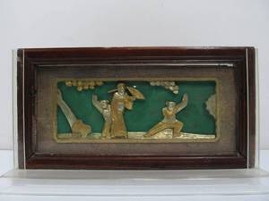 lot 21 image: 3 Antique Oriental Carved Wood Architectural Panels