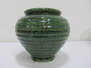 lot 28 image: Group of Vintage Mid Century Art Pottery