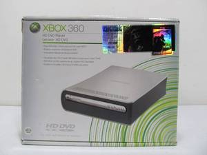 lot 242 image: New In Box XBOX 360 HD DVD Player