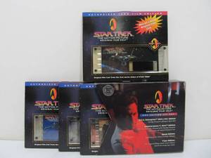 lot 294 image: Star Trek Original Motion Picture Film Cels 