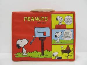 lot 344 image: Vintage SNOOPY Peanuts Lunchbox wThermos