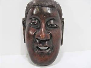 lot 341 image: Old Vintage Japanese Hand Carved Wood Mask