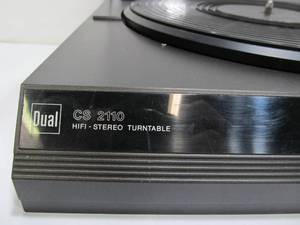 lot 331 image: Working Vintage DUAL Model CS 2110 Turntable