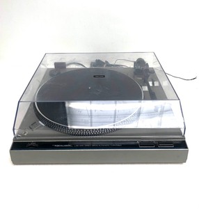 lot 370 image: Working Realistic Model LAB-450 Direct Drive Auto Return Turntable