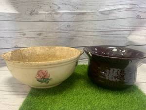 lot 8 image: Thermal Craft & Hull Pottery Bowls