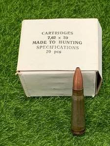 lot 54 image: 20 Round 7.62 X 39 Animal Ammunition
