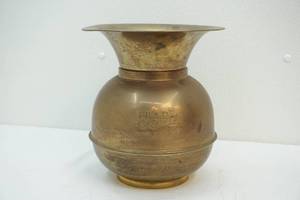 lot 150 image: Spitoon