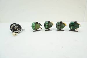lot 260 image: vintage fishing gear