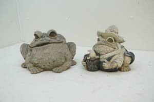 lot 278 image: yard dcor