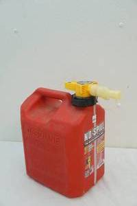 lot 321 image: Gas can