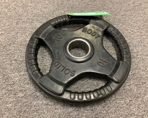lot 86 image: 10LB Weight Plate