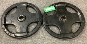lot 91 image: 45LB Weight Plates