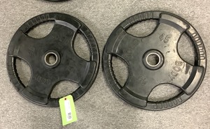 lot 57 image: 45LB Weight Plates