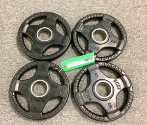 lot 81 image: 5 LB Weight Plates