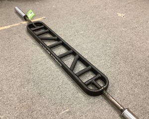 lot 124 image: Weightlifting Multi Grip Bar