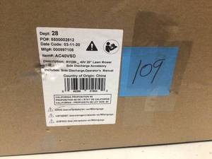 Ryobi Cordless Lawn mower side discharge accesory new