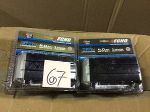 Lot of 2 58-Volt 4 Ah Lithium-Ion Battery by ECHO customer returns