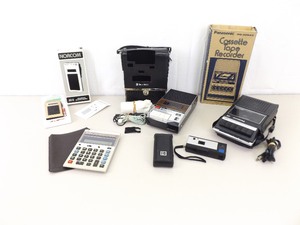 Lot of Vintage Electronics