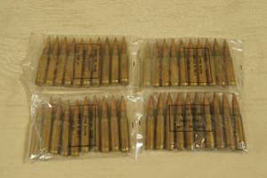 40 Military Surplus 7.62 x 51mm NATO Ball Ammo