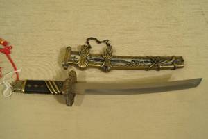 Small Scale Sword with Scabbard - Scrimshaw Design