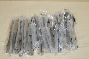 Unused Hanford Forge Stainless Flatware - Wood Flower