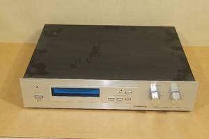 Vintage Pioneer SR-303 Silver Face Reverberation Amplifier