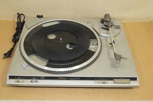 Vintage Technics SL-BD1 Turntable