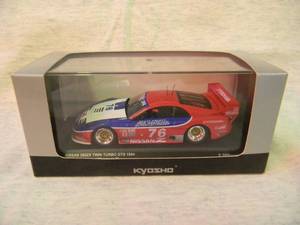 KYOSHO NO. 03217F 143 SCALE NISSAN 300ZX TWIN TURBO GTS 1994 DAYTONA 24 HOURS WINNER #76 - 1OF 2,208 PCS - IN BOX - AWESOME - GREAT PIECE - SEE PICTURES