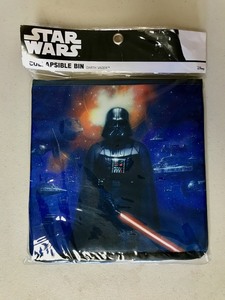 Star Wars - Darth Vader Collapsable Bin