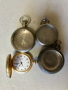 Vintage - Pocket Watch Cases