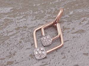 lot 34 image: Double Dangle Diamond Cluster Pendant in 14k Rose Gold
