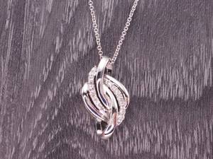 lot 62 image: Beautiful Diamond Estate Pendant and Necklace