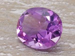 lot 31B image: 5.09 Carat Natural Brazilian Amethyst Gemstone Custom Cut