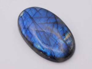 lot 46B image: 117.49 Carat Large, Natural Blue Labradorite Gemstone