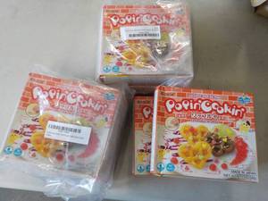 6 Boxes Popin Cookin Waffles best ...