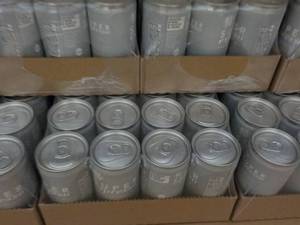 15 - 12 packs Kitu Super Expresso ...