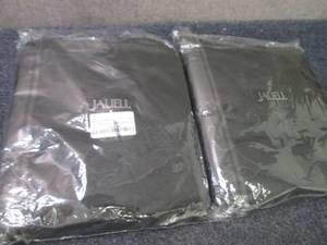 2 Jaliell Car Seat Travel Bags...