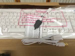 lot 26 image: Seal Shield Silver Seal Medical Grade Keyboard - Appears New