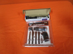 lot 39 image: (New) 38 Air Ratchet & Air Hammer
