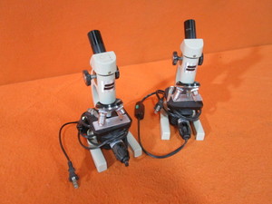 lot 129 image: Microscopes