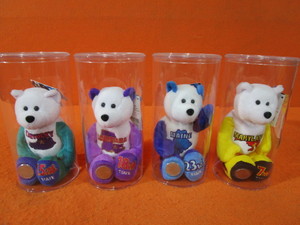 lot 159 image: State Quarter Bears KY, LA, ME, MD