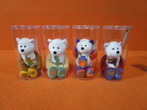 lot 162 image: State Quarter Bears NH, NJ, NM, NY
