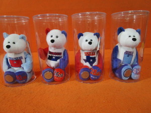 lot 165 image: State Quarter Bears SD, TN, TX, UT