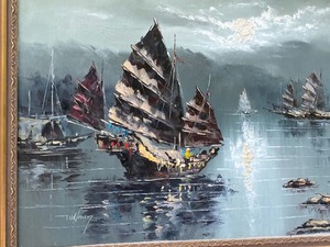 lot 81 image: Framed Vintage Boat Scene Artwork