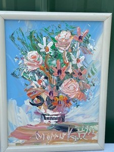 lot 86 image: Pair of Floral Paintings