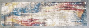 lot 561 image: Art Carpet Carmel Collection 2ft x 7ft Beige Area Rug Made in Turkey