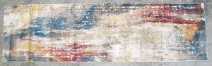 lot 594 image: Art Carpet Carmel Collection 2ft x 7ft Beige Area Rug Made in Turkey