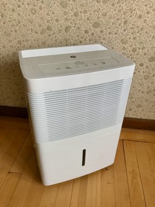 GE - 20 Pint Dehumidifier