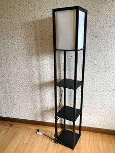 Ikea - Floor Lamp w Shelves