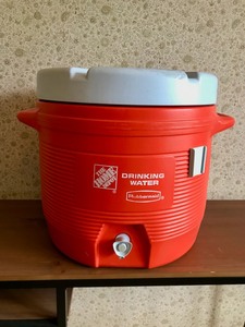 Rubbermaid - Water Cooler